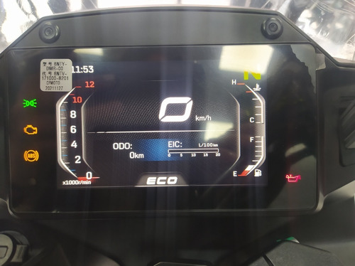 Imagen 5 de 20 de Mt 650 Cfmoto Oficial Concesionario Disponible Para Entregar