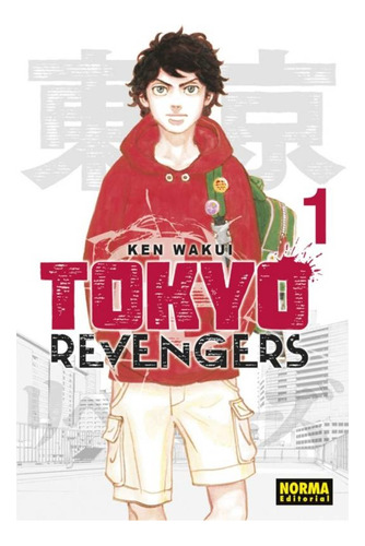 Tokyo Revengers #1 - Edición Norma