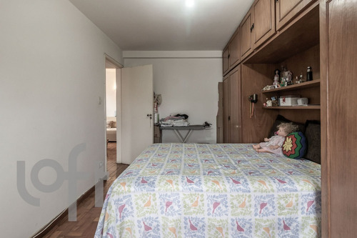 Imagem 11 de 30 de Apto Aclimação | 2 Quartos | 70 M² | Cond: R$800.00 | 1 Vaga - 1rujmn9