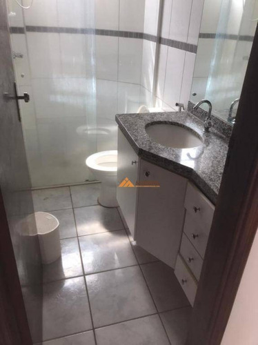 Imagem 18 de 24 de Apartamento À Venda, 68 M² Por R$ 280.000,00 - Centro - Ribeirão Preto/sp - Ap0082
