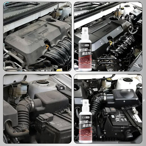 Agente De Limpieza Externo Del Compartimento Del Motor C To