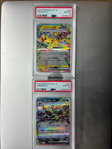Set Carta Tarjeta Pokemon Graduada Pikachu Umbreon Ex