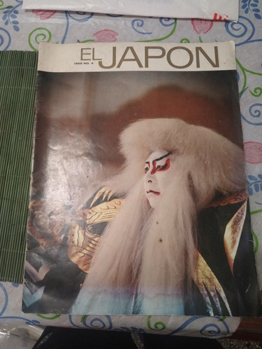 Revista El Japón. Año 1969