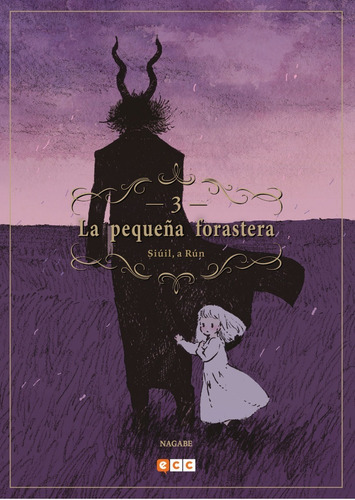 La Pequeña Forastera, De Q Hayashida., Vol. 3. Editorial Ecc Ediciones, Tapa Blanda En Español, 2018