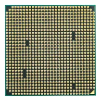 Comprar Procesador Amd Sempron 145 2.8ghz 1mb 45w Socket Am3