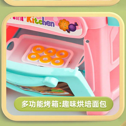 S Niños Cocinando Wok Cocina Arroz Cocina Juguetes