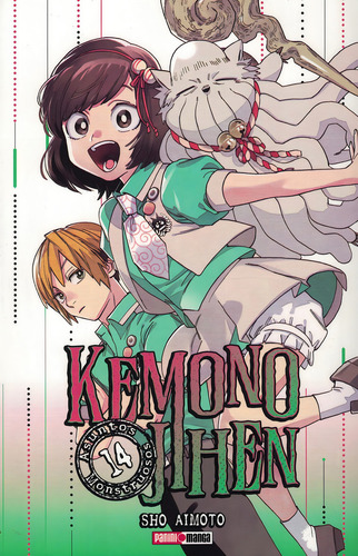Kemono Jihen Asuntos Monstruosos Vol 14, De Aimoto, Sho. Kemono Jihen, Vol. 14. Editorial Panini México, Tapa Tapa Blanda, Edición 1 En Español