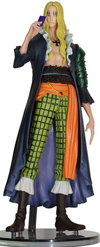 One Piece - Basil Hawkins (styling) Bandai