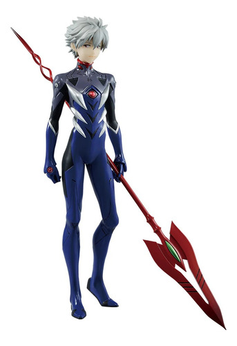 Figura Anime Evangelion Ichiban Kuji: Kaworu Nagisa C