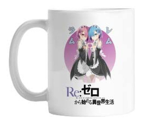 Taza Rezero Re Zero Mod 94