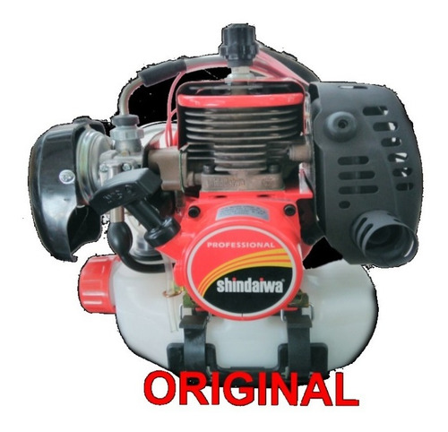 Imagen 2 de 2 de Guadañadora Shindaiwa B45 Japonesa Inproagro Soacha