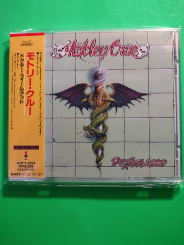 Mötley Crüe - Dr. Feelgood (cd Álbum, 1997 Japón)