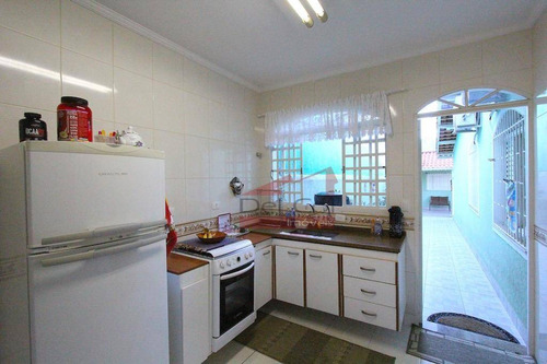Imagem 5 de 30 de Casa 4 Dormitórios À Venda, Jardim Europa, Bragança Paulista. - Ca0115