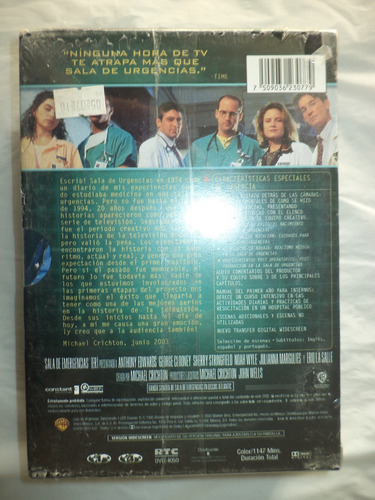 Sala De Urgencias. Temporada 1. Dvd. Sellada (Usado)