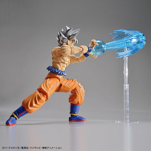 Bandai Model Kit Dragon Ball Super Son Goku Ultra Instinct Figure rise standard armable