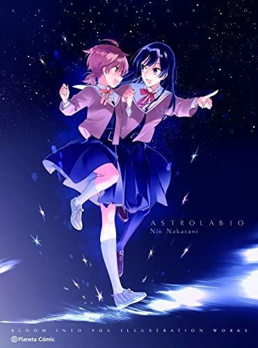 Bloom Into You Artbook - Nio Nakatani