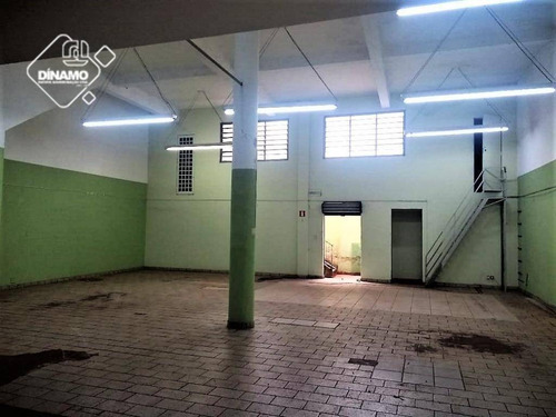 Imagem 4 de 6 de Salão Comercial Para Locação, Campos Elíseos, Ribeirão Preto - Sl0227. - Sl0227