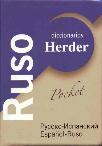 Diccionario Universal Herder Pocket Ruso-español/español-rus