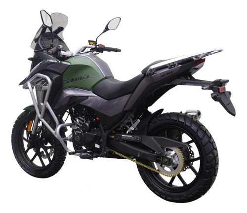 Kioto Adventure Atacama 270