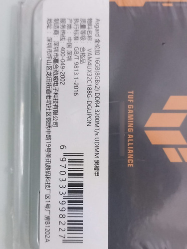 Ddr4 Asgard 16gb 3200 Udim 2x8gb