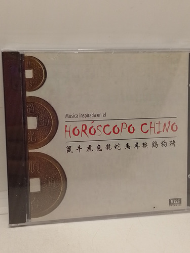 Horóscopo Chino Música Inspirada Cd Nuevo 