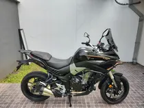 Comprar Voge 500 Ds 0km 2025 (entrega Inmediata)