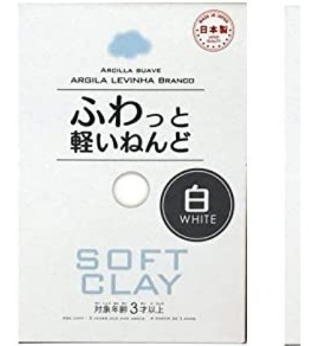 Daiso Japan Soft Clay (para Slime Butter)