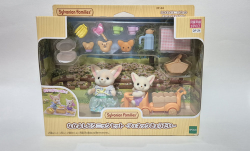 Calico Critters Zorros Fennec Niños Accesorios Sylvanian