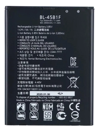 Pila Bateria Ion Litio Bl-45b1f Para LG V10 Stylus 2 Vs835