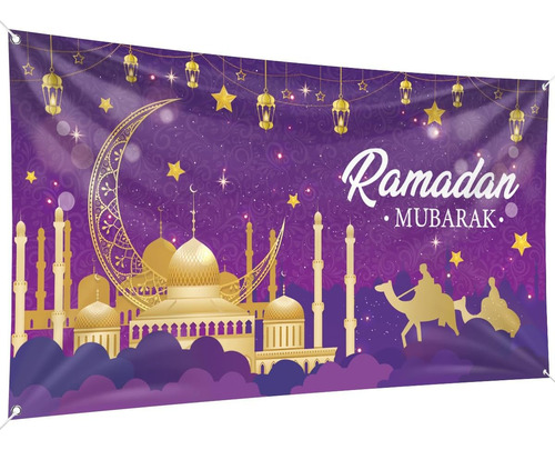 Decoración De Ramadán Mubarak, Pancarta De Tela Grande Musul
