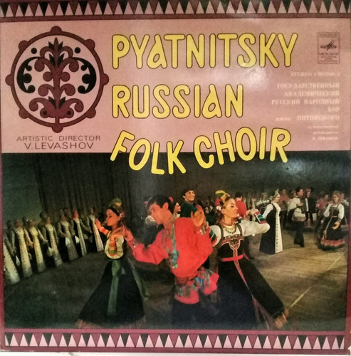 Lp V.levashov (pyatnitsky Russian Fomk Choir)