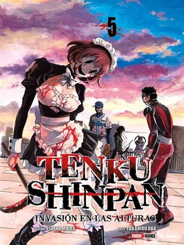 Tenku Shinpan # 05 - Tsuina Miura