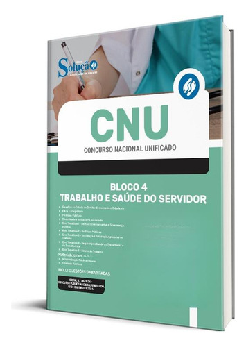 Apostila Cnu 2024 - Bloco 4, De Professores Especializados., Vol. Único. Editora Solução Concursos, Capa Mole, Edição Oficial Em Português, 2024