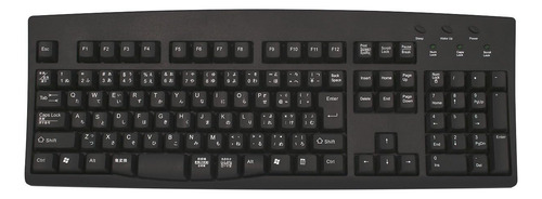 Teclado Usb Con Cable Negro Solidtek, Teclado Bilingüe Ambos