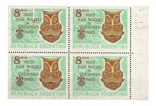 Argentina 716 Gj 1333 Variedad S Miguel Tucumán Mint