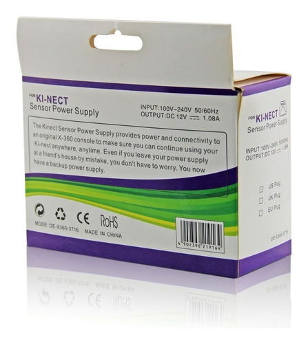 Imagen 3 de 3 de Adaptador Corriente Fuente Alimentación Kinect Xbox 360 220v