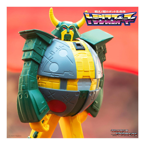 Super7 Transformers Unicron (prototype) 6 Transformers Y