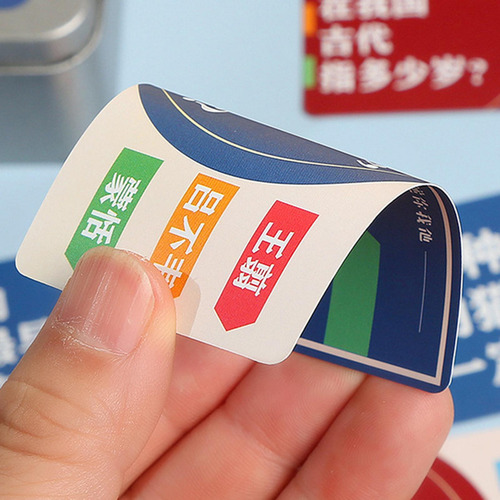 Cartões De Combinação De Caracteres Chineses 160x Azul