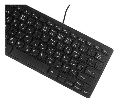 Teclado Bilingüe Japonés/inglés Usb Con Cable Para Tableta/w