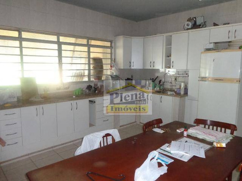 Chácara Residencial À Venda, Condomínio Chácara Grota Azul, Hortolândia. - Ch0043