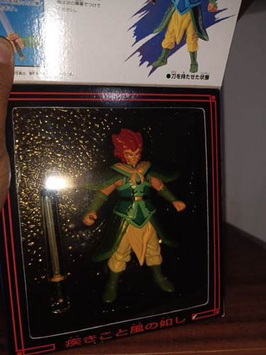 Boneco Rakou Thunder Jet Ginga Sengoku Gunyuuden 4 Bandai (Usado)