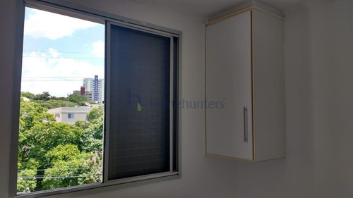 Apartamento Com 2 Dormitórios, 79 M² - Venda Por R$ 390.000,00 Ou Aluguel Por R$ 1.500,00 - Cambuí - Campinas/sp - Ap6552