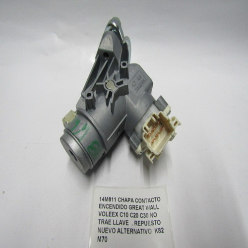 Chapa Contacto Encendido Great Wall Voleex C10 C20 C30