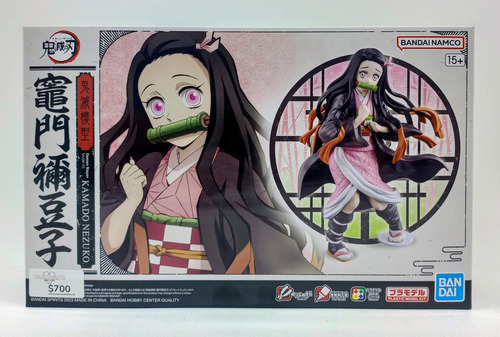 Model Kit Nezuko Kamado Demon Slayer Bandai