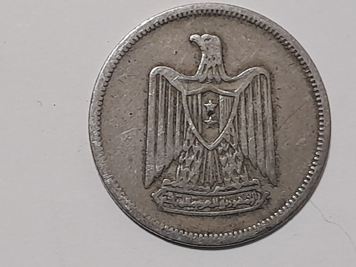 Moneda Egipto 5 Piastre 1967 (x290-x295