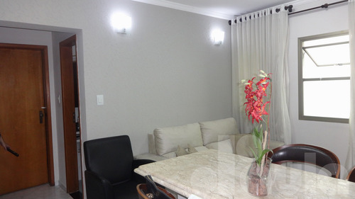 Imagem 14 de 14 de Vila Homero Thon - Apartamento - 48,75m2 - 1 Amplo Dormitóri - 1033-10084