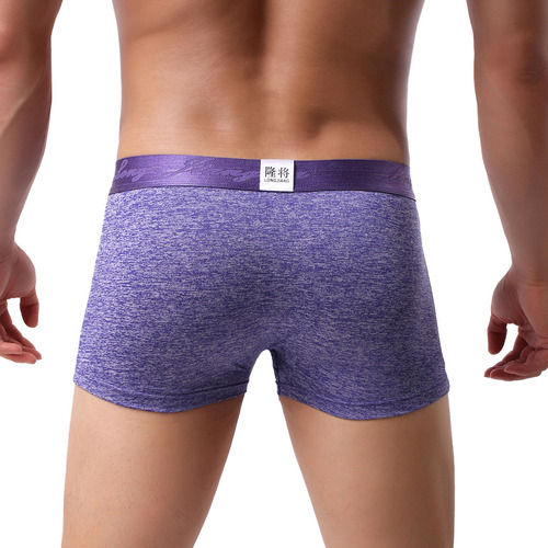 Calzoncillos Suaves Y Transpirables Para Hombre