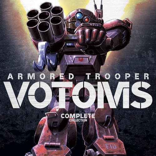 Armored Troopers Votoms Collection Blu-ray Box ( No Gundam )