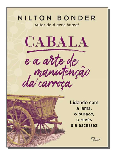 Libro Cabala E A Arte De Manutencao Da Carroca De Bonder Nil