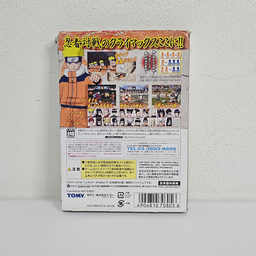 Naruto Clash Of Ninja 3 - Juego Original Gamecube (Usado)